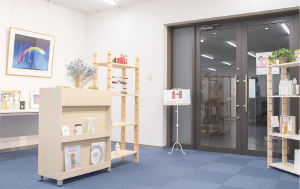 ハッピーナチュラル