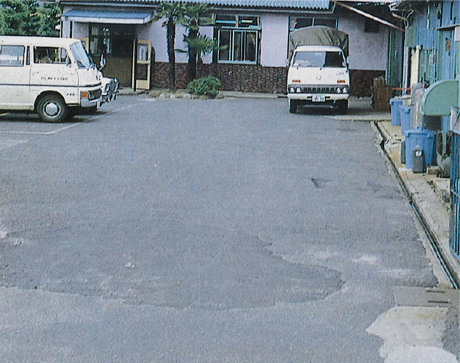 砂糖の行商から始まる ナカヤマの歴史