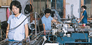 沿革 歴史を育み、成長し続ける企業