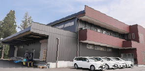 沿革 歴史を育み、成長し続ける企業