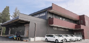 沿革 歴史を育み、成長し続ける企業