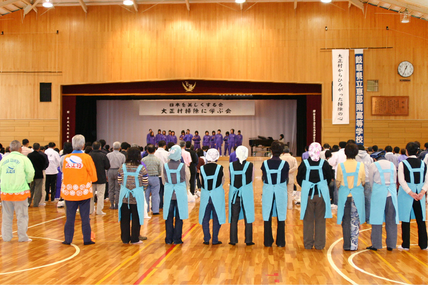 掃除に学ぶ