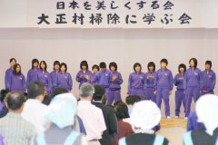 掃除に学ぶ